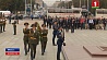 Участники космического конгресса возложили цветы к монументу Победы в Минске