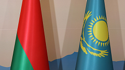 Глава МИД Казахстана о партнерстве с Беларусью: Мы абсолютно привержены дальнейшему развитию наших дружеских, братских отношений