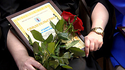 Победителей городского конкурса учителей наградили в Минске