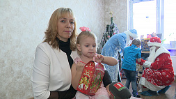 Во время проведения акции "Наши дети" сотрудники Минских теплосетей посетили 5 семей Первомайского района  