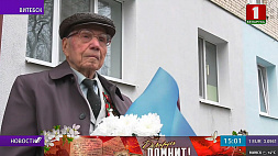 Белорусские ветераны получают поздравления с грядущим 9 Мая