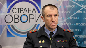 Александр Купченя: Избирательные участки будут оборудованы видеонаблюдением и сигнализацией