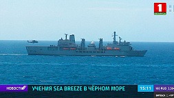 Учения Sea Breeze  в Черном море