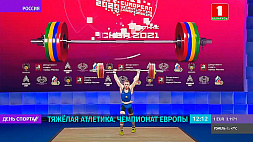 Дмитрий Иванов занял 10-е место на чемпионате Европы по тяжелой атлетике 