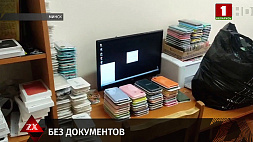 Поддельные чехлы на сумму около 90 тысяч рублей изъяты у предпринимателя в Минске