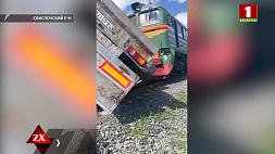 Крупная авария: в Свислочском районе  столкнулись поезд и КамАЗ 
