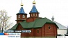 Христианские святыни из Афона вновь прибыли в Беларусь