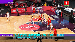 Мужская сборная Беларуси по баскетболу сыграет во втором преквалификационном матче против Латвии