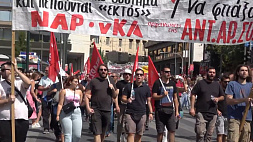 Протесты в Греции - на улицы вышли десятки тысяч рабочих и служащих