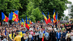 Протесты в Молдове - Кишинев ввел спецназ в Гагаузию