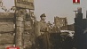 ЗD-фотоснимки Кревского замка - на выставке в Национальном историческом музее
