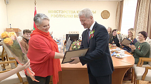 Министерство культуры Беларуси отметило журналистов Белтелерадиокомпании