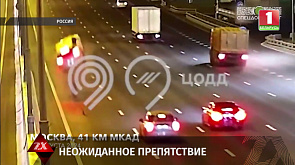 Отлетевшее колесо стало причиной серьезной аварии на московской МКАД