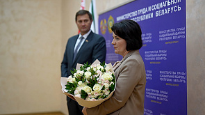 Нового министра труда и социальной защиты Беларуси представили коллективу 