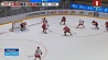 Сборная Беларуси сыграет против России на юниорском чемпионате мира по хоккею