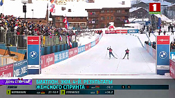 Белоруска Динара Алимбекова заняла 6 место в спринте на этапе Кубка мира по биатлону во Франции