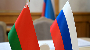 Дорожную карту сотрудничества подписали губернаторы Минской и Архангельской областей