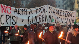Итальянцы митингуют против поставок оружия в Украину