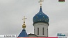 Свято-Елисаветинский монастырь организовал центры реабилитации людей, попавших в сложную жизненную ситуацию