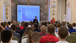 Международный форум "Молодежь Евразии - за мир!" в 9-й раз собрал в Минске школьников из Беларуси, России, Узбекистана и Казахстана