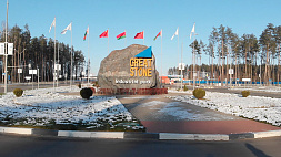 44 предприятия индустриального парка "Великий камень" уже выпускают продукцию 