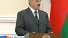 Глава государства Александр Лукашенко сегодня встретился с одаренной молодежью страны