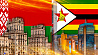 Государственный визит Президента Беларуси в Зимбабве начался с бизнес-форума