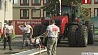 На площадке возле МТЗ поставили мировой рекорд по трек-пулу трактора