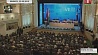 Президент выступил на VII съезде Федерации профсоюзов