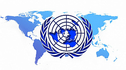 77-я сессия Генассамблеи ООН открылась в Нью-Йорке