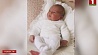 Новые фото маленького принца Луи опубликовал Кенсингтонский дворец