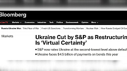 Украине грозит дефолт