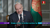 Правда в ответ на фейки и домыслы - откровенное и острое интервью Александра Лукашенко телеканалу CNN