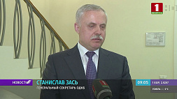 Станислав Зась: Ввод в Казахстан контингента ОДКБ отрезвил некоторые горячие головы