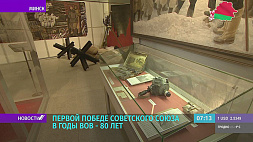 Подробности битвы за Москву изложили в экспозиции музея ВОВ
