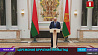 Александр Лукашенко вручил выдающимся белорусам госнаграды за талант и труд