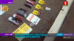Видеоинженер из Минска об участии в акциях протеста: Это была ошибка