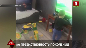 Пару наркокурьеров с двухлетним ребенком задержали в Витебске