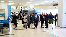 Восточный экономический форум стартовал во Владивостоке