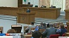 Белорусские депутаты обсуждают законопроект по ответственности за пьяное вождение