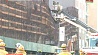 На Манхэттене в Нью-Йорке обрушилось здание