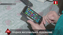 42-летний уроженец Гомеля работал на телефонных мошенников