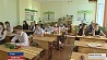 Репортаж из школы № 1 города Узда 
