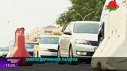 За этот сезон в Минске обновили миллион двести тысяч квадратных метров дорожного полотна