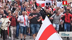 По улицам белорусских городов продолжают ходить толпы протестующих 