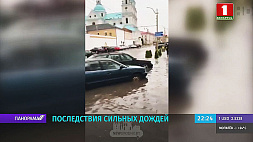 Последствия сильных дождей в Гродно - жители делятся кадрами