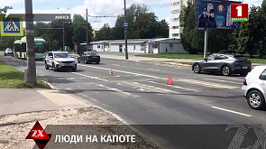 Два случая наезда на пешеходов произошли в Минске 