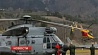 Во французском департаменте Восточные Пиренеи разбился вертолет