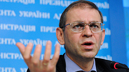 Украинский политик проговорился пранкерам, что США контролируют все военные операции Киева