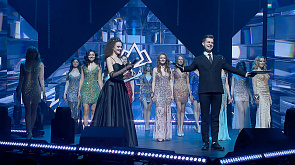 Красота спасет мир! В Минске состоялся финал конкурса "Королева студенчества - 2022"
